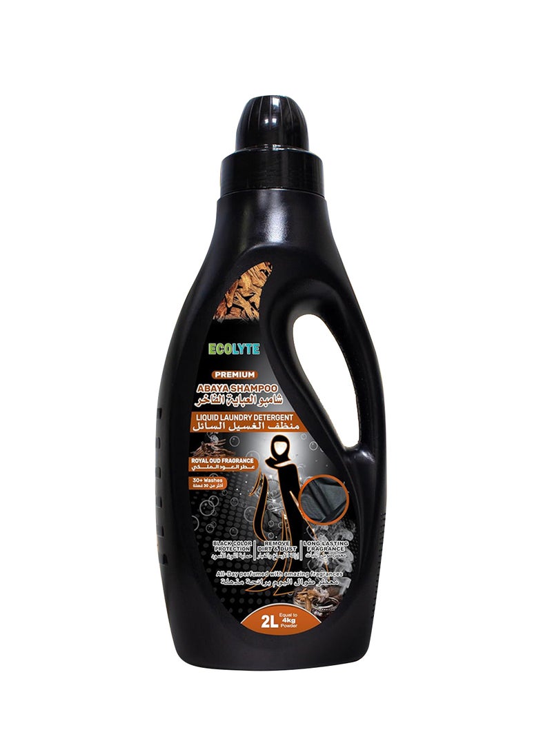 ECOLYTE+ Premium Abaya Shampoo - Royal Oud, 2L - Image 1